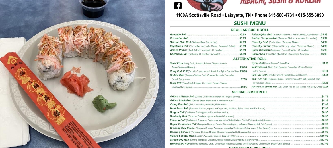 Bizakaya Hibachi Sushi Korean Menu