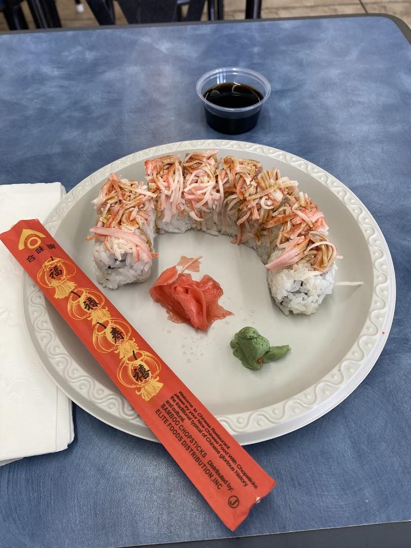 Bizakaya Hibachi Sushi Korean