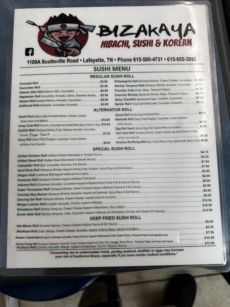 Bizakaya Hibachi Sushi Korean Menu image 3